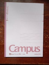 コクヨ キャンパスノ-ト セミB5 ノ-3A