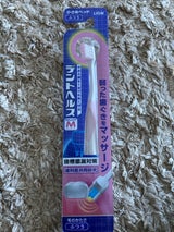 デントヘルスハブラシやさしくケアマッサージM 1本