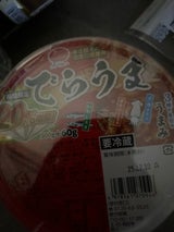 三井食品 でらうまキムチ 300g