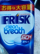 クラシエ フリスククリーンBボトルFミント105g