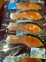 カネヒロ 焼たら子 70g