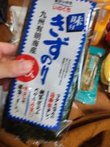 井口食品 きずのり 味 全形 6枚