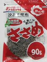 島乃香 ささめ 90g