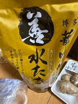 トリゼン 博多華味鳥善P水たきスープ 600g