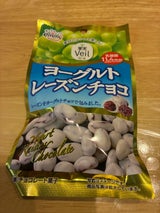 正栄 果実Veilヨーグルトレーズンチョコ 38g