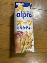ダノンアルプロ食物繊維オーツミルクティー250ml
