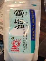 パラダイスプラン 雪塩 120g