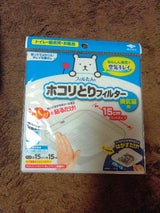 東洋アルミ 貼るだけホコリとりF15cm 6枚