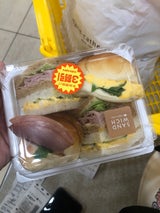 タカキ ロールミックスサンド