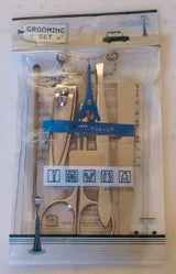 セイワプロ トラベルエチケットセット 1P