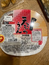 大西食品 もっちりなめらか鍋用麺 1人前