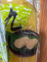 太陽 九州三代沢庵 1本