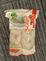 下田商事 クィックはるさめ 8g×8P