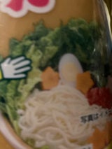 まつや とり野菜みそ 1000g