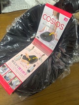 ボードクッションCOSIOS ブラック