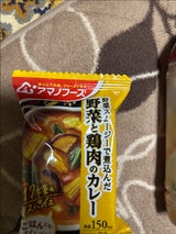 アマノフーズ 畑のカレー 野菜と鶏肉のカレー 1袋