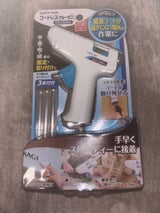 高儀 コードレスグルーガン GG-200CL