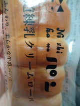 ニシカワ 北海道練乳クリームロール 1個