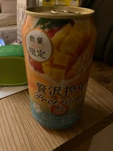 贅沢搾りプレミアムマンゴー 限定 缶 350ml