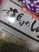 ヨコオ しらたき 業務用 1kg