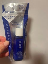 コーセー 雪肌精 化粧水N TR