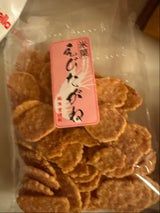 風味堂 えびたがね 80g