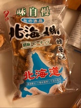 オタル製菓 北海揚蜂蜜味 ロゴ入