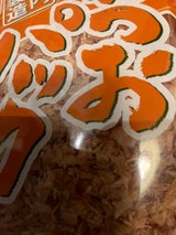 松井味噌 かつおパック 30g