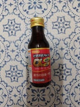 ビタラガα1500 100ml