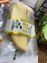 たけや バナナボート