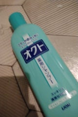 ライオン オクトシャンプー 320ml