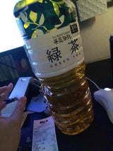 HARUNA 茶香坊 茶匠伝説 緑茶 PET 2L