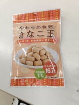 宮川製菓 やわらか食感きなこ玉 90g