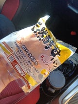 デイプラス 天然酵母チョコクリーム 1個