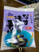 マルコ きゅうり漬の素 50g