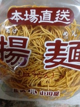 小川屋 揚麺(皿うどん) 1食 60g