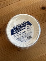 ヒメプラ ペーパープレート18 30P