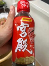 日本食研 焼肉のたれ宮殿 350g