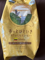 石光 くらしにBカフェインレスコーヒー粉 150g
