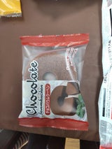 タイヨー チョコバームクーヘン 袋 80g