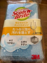 スコッチ・ブライト 泡立ちゆたかネットスポンジ ブルー