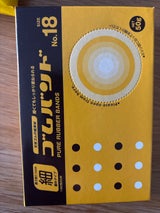 モリトク ゴムバンド18号 50g