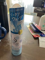 サロンスタイル ムースKウエービー 150g