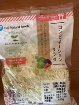 富士食品 コンビネーションサラダ 140g