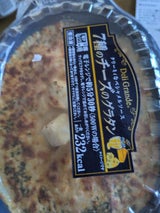 FDG 7種のチーズのグラタン 200g