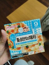 和光堂 栄養マルシェ鶏とおさかなの洋風弁当160g