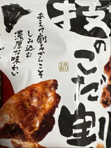 亀田製菓 技のこだ割り 120g