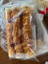 馬郡 ちくわ 袋 60g×3本