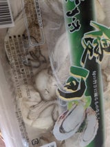 森商 生食用生かき三陸産 150g