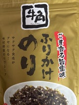 フードR 牛角ふりかけのりごま香る旨塩味 20g